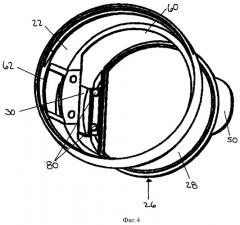 Двухсекционный узел крышки контейнера (патент 2442732)