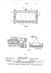 Способ изготовления строительных бетонных изделий (патент 1726461)
