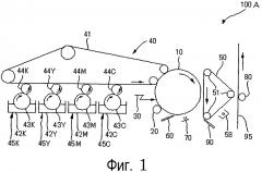 Тонер, проявитель и устройство формирования изображения (патент 2642927)