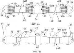 Соединительный проводной жгут для возвратного тока и способ его монтажа на раме композитного фюзеляжа (патент 2634706)