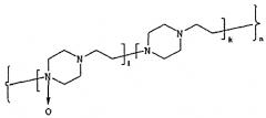 Конъюгат гликопротеина, обладающего активностью эритропоэтина, с производными n-оксида поли-1,4-этиленпиперазина (варианты), фармацевтическая композиция и способ получения конъюгата (патент 2556378)
