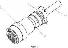 Соединительное устройство (патент 2529423)