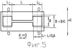 Наклеиваемый полупроводниковый тензорезистор (варианты) (патент 2505782)
