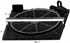 Усовершенствования в системе и способе вращения колес в роторной энерговосстановительной системе "воздух-воздух" и влагопоглотительной осушающей системе (патент 2427065)