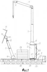 Подъемная крановая система (патент 2418735)