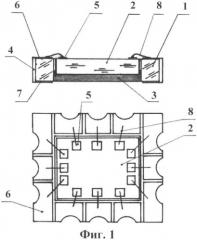 Микрокорпус для монтажа кристалла (патент 2342736)