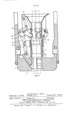 Автоматический элеватор для спуска и подъема бурильных труб (патент 1024581)
