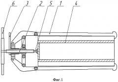 Способ и устройство извлечения ротора магнитоэлектрической машины (патент 2608561)