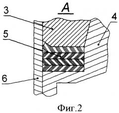 Универсальная фасонная часть сборного полимерного водопроводного и канализационного трубопровода (патент 2338841)