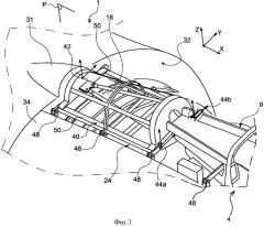Опорная рама корпуса вентилятора, установленная на пилоне крепления и на воздухозаборнике гондолы (патент 2468963)