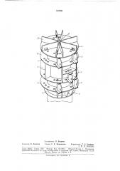 Устройство для крепления проводов и оттяжек к анкерно- угловым опорам (патент 182205)
