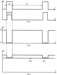 Термоанемометр для измерения скорости потока жидкости или газа (патент 2450277)