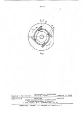 Система охлаждения датчика числаоборотов турбохолодильника (патент 836625)