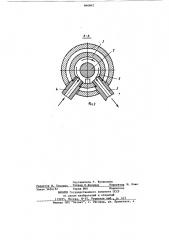 Устройство для охлаждения подшипника,установленного ha вращающемся валу (патент 846842)