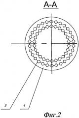Барабанная шаровая мельница (патент 2560988)