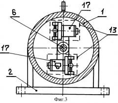 Инерционный электродвигатель постоянного тока (патент 2506684)