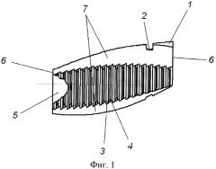 Анкерный клин цангового зажима для арматурных канатов трехгранного сечения (патент 2578139)