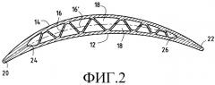 Способ изготовления полой механической детали при помощи диффузионной сварки и сверхпластичного формования (патент 2355541)
