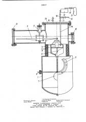 Прибор для определения плотности жидкости (патент 1226157)