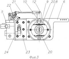 Трансмиссия гусеничного трактора (патент 2318680)