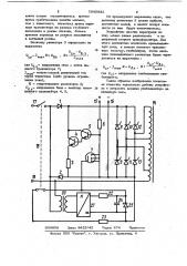 Стабилизатор постоянного напряжения (патент 1049882)