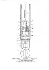 Устройство для установки расширяемого хвостовика в скважине (патент 899850)