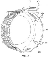 Машина для обработки белья, имеющая функцию сушки (патент 2516841)