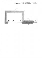 Прибор для распиливания дерева при помощи проволоки, накаливаемой электрическим током (патент 1314)