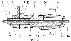 Аппарат внешней фиксации для лечения полой деформации стопы (патент 2366374)