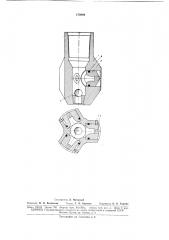 Гидравлический якорь-перфоратор (патент 170889)