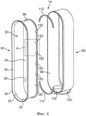 Вентилятор (патент 2526135)