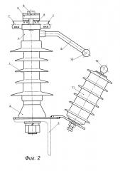 Изолятор-разрядник (патент 2661932)