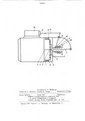 Стартер для двигателя внутреннего сгорания (патент 939805)