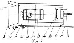 Грузопассажирский вагон для перевозки колесной техники (патент 2273573)