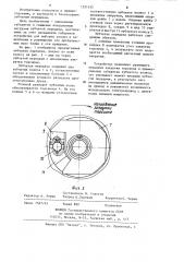 Зубчатая передача (патент 1221425)