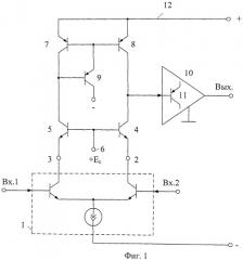 Каскодный дифференциальный операционный усилитель с малым напряжением смещения нуля (патент 2412528)