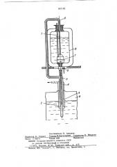 Устройство для охлаждения молока (патент 897182)