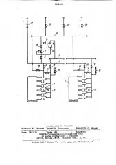 Компрессорная установка (патент 1048164)