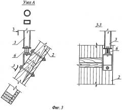 Пространственная сборно-разборная рама (патент 2304671)