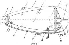 Гидротехнический канал, заглубленный в многолетнемерзлые грунты склона, и способ его создания (патент 2385986)