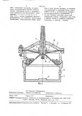 Устройство для ориентированной подачи деталей (патент 1645100)