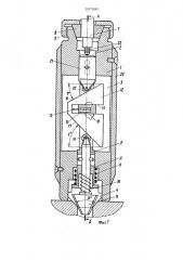 Прибор для контроля параметров фаски отверстий деталей (патент 937980)