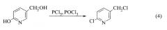 Способ получения 2-хлор-5-хлорметилпиридина (патент 2537416)