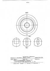 Устройство для штамповки эластичнойсредой (патент 797821)