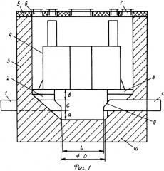 Печь непрерывного рафинирования магния (патент 2348715)