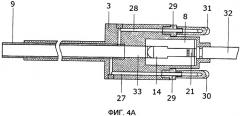 Дистанционное электрошоковое устройство и унитарный снаряд дистанционного устройства (патент 2527242)