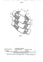 Лестничный железобетонный блок (патент 1760046)