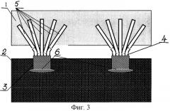 Электроконтактное соединение магниевого электролизера (патент 2290456)