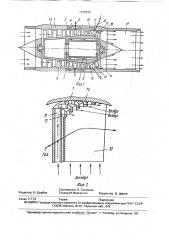 Газотурбинный двигатель о.в.соловьева (патент 1746020)