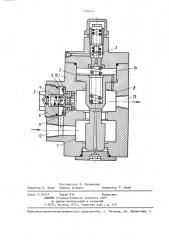 Регулятор давления (патент 1226422)